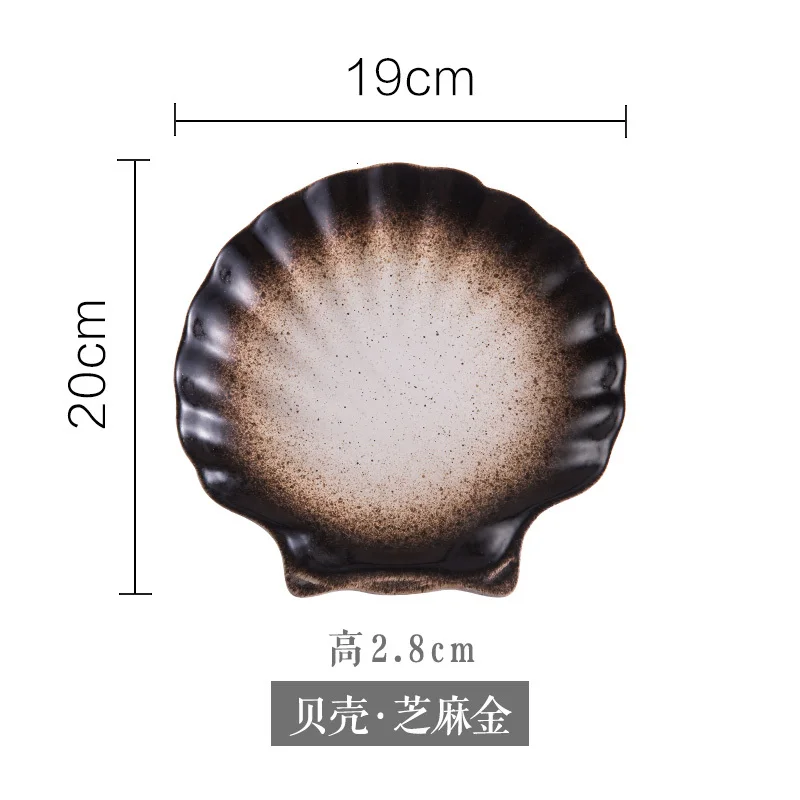 Японская посуда, тарелка для суши в форме раковины, керамическая тарелка для ретро кухни, плоская тарелка для закуски, поднос, домашний набор тарелок - Цвет: b