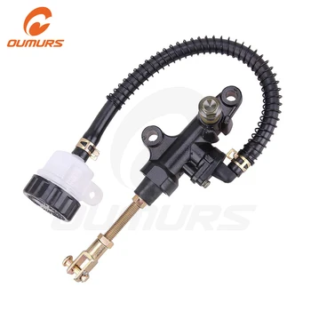 

OUMURS Motorcycle Rear Brake Master Cylinder Pump For Yamaha Raptor 660R YFM660R 2001-2015 Banshee 350 YFZ350 1987-2006 YZF R1 R