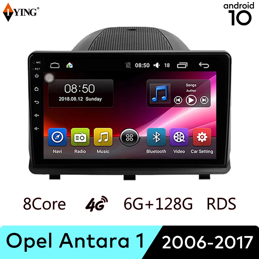 Автомагнитола Carplay для Opel Antara 1 2006-2017 Android мультимедийный видеоплеер GPS-навигация 10
