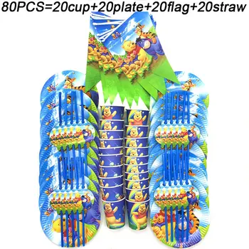 

For 20 People Disney Winnie The Pooh Birthday Party Supplies Tableware Set Plate Cup Flag/Banners Straws Baby Shower Party Decor