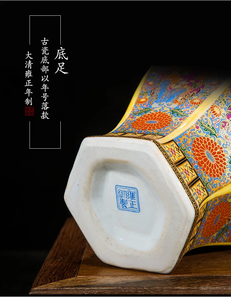 古董中国传统清朝花瓶珐琅六角陶瓷姜罐收藏景德镇花瓶：Gearbest