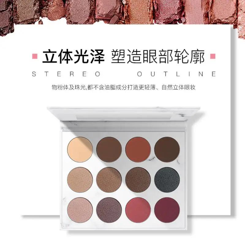 

Waterproof Eyeshadow Palette 12 Colors Glitter Matte Eye Shadow Make Up Long Lasting Eye Beauty Cosmetic