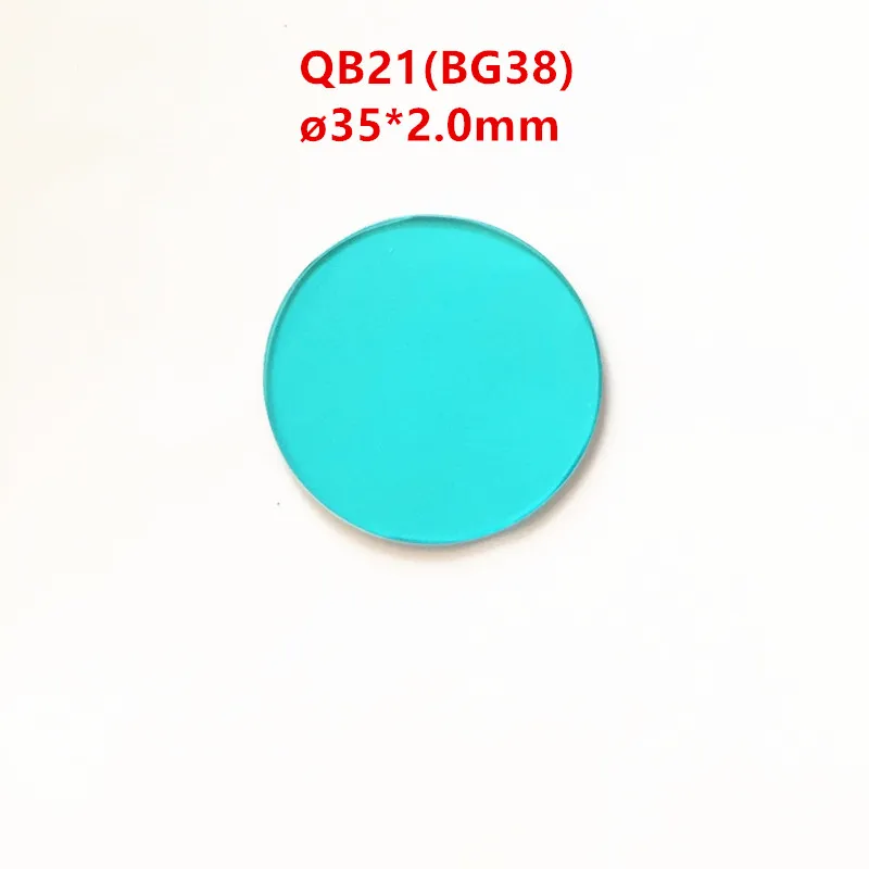 35*2 0 мм IR Cut Glass QB21 BG38|Оптические фильтры| |