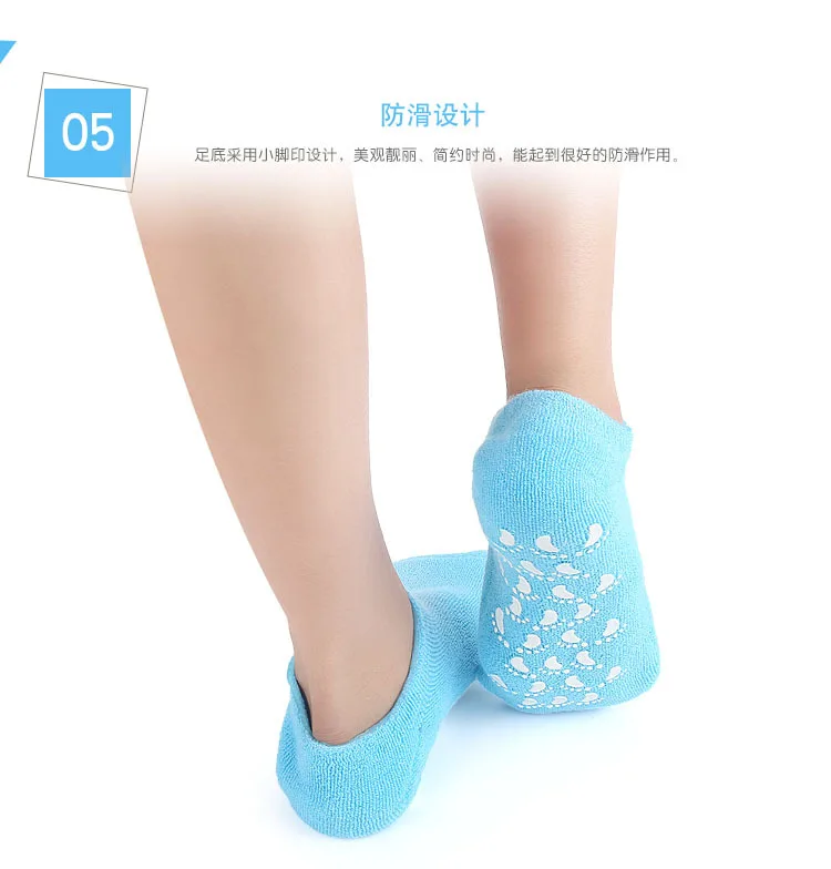 Cotton Yarn Gel Moisturizing Emollient Foot-care Set Household Foot Nursing Care No-show Socks Moisturizing Heel Anti-Foot Dryin