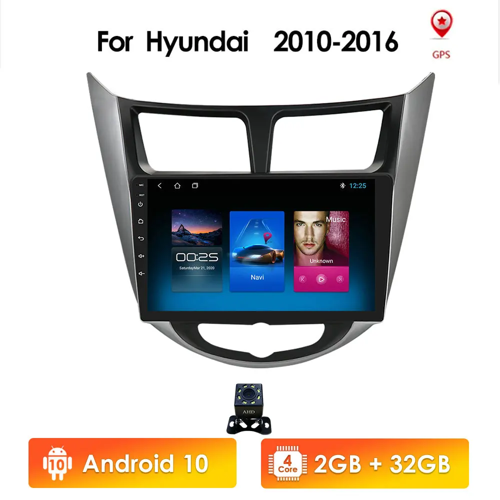 Автомобильный мультимедийный плеер Android10 с GPS-Навигатором радио видео стерео