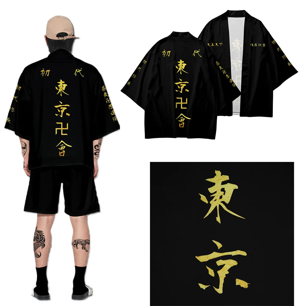 Anime Tokyo Revengers T shirt Hanagaki 