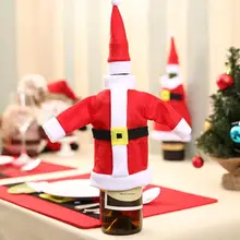 Рождественская посуда Рождественская вечеринка украшение стола Санта Клаус украшение для винной бутылки одежда юбка два стола платье