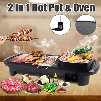 

220V 1360W Electric Teppanyaki Barbecue BBQ Grill Pan Table Hotpot Oven Cooking Stove Electric Skillet QQB Griddle Non-Stick Pan