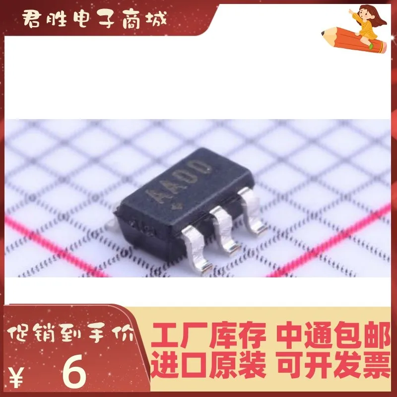 

Новинка, оригинальная электронная сигарета max9011теле + T AADD, 5 шт.