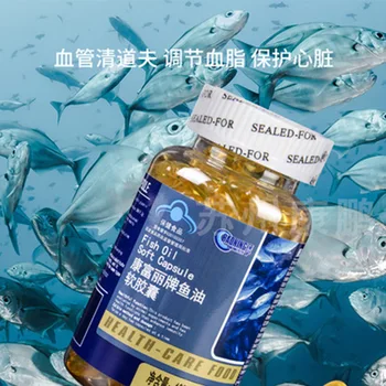 

Kangfuli Brand Fish Oil Soft Capsule 100 Tablets/bottle Health Food Original Genuine Fish Oil Wholesale One Product Dropshipping
