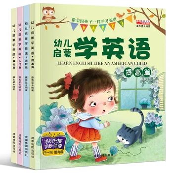 

Childhood English Enlightenment Early Teaching Textbook Baby Children Zero Based Getting Start Learn English Chinese Book