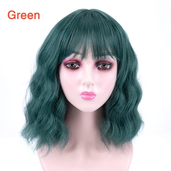 WAVY BOB GREEN