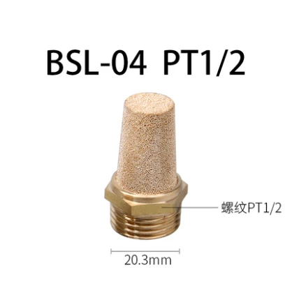 5 шт. пневматический латунный для глушителя выхлопного звука BSL 1/" 1/4" 3/" 1/2" глушители штуцер шумовой фильтр Редуктор Соединитель медь - Цвет: BSL-04