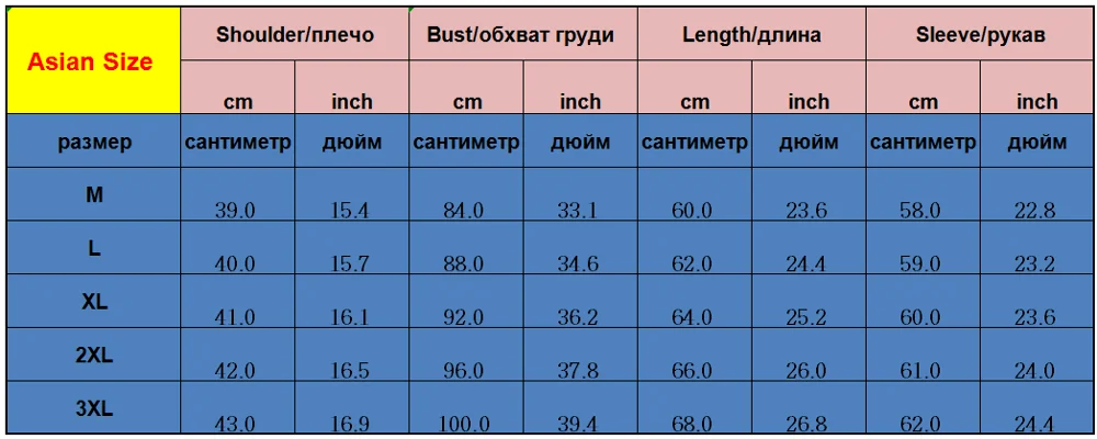 Сексуальные леопардовые бархатные велюровые мужские футболки, модные новые мужские футболки для ночного клуба, вечеринки, выпускного вечера, повседневные гладкие эластичные футболки Homme