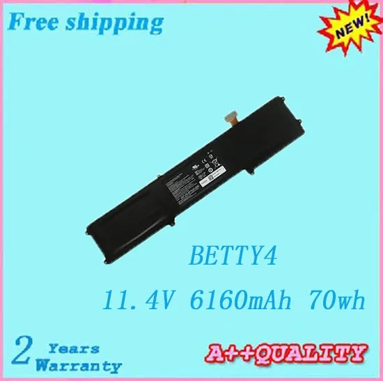 Аккумулятор для ноутбука BETTY4 Blade 1" Blade v2 батареи