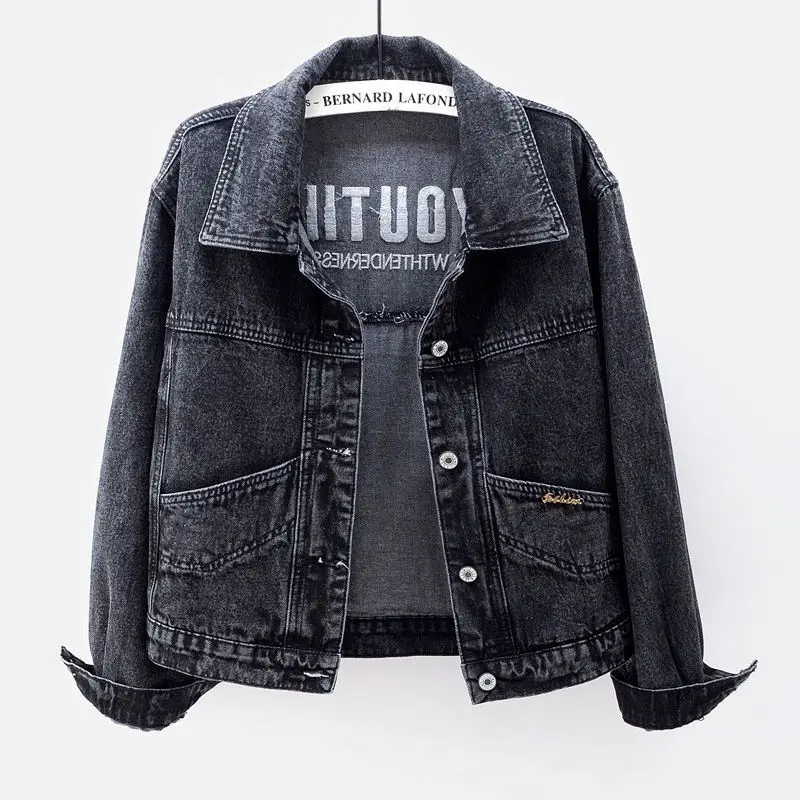 Fried Street Denim Jacket Ladies Short 
