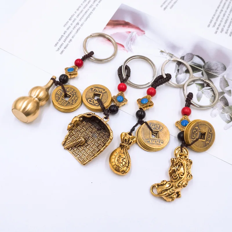 

Chinese Good Lucky Charm Feng Pixiu Gourd Pi Yao Keychain God of Wealth Copper Coin Keychain Men Women Jewelry Accessories Gifts