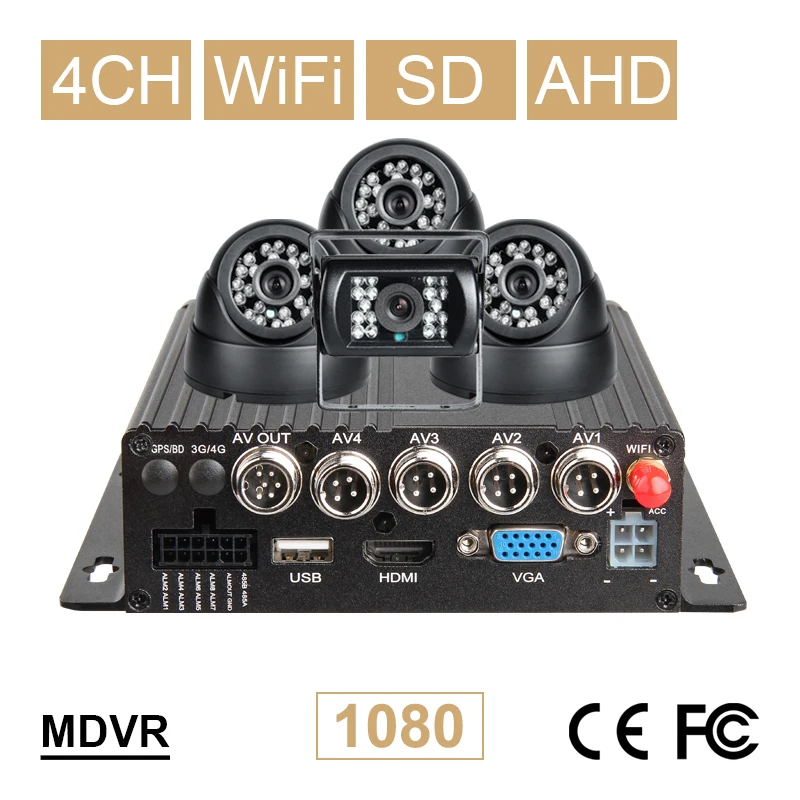 Бесплатная доставка Wi Fi 4CH AHD автомобильный мобильный видеорегистратор + 4 шт. 2.0Mp