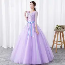Фиолетовое бальное платье, новинка, Аппликации, бисероплетение, половина рукава, бальные платья, Robe De Bal 15, сладкие шестнадцать дебютантных платьев