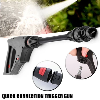 

High Pressure Washer Spray Trigger Gun & Variable Lance Nozzle For LAVOR VAX BS