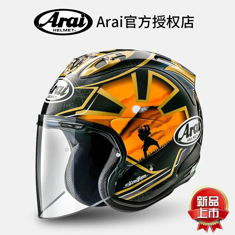 Originale Arai Aperto Viso Moto Casco VZ RAM PEDROSA SAMURAI Spirits  GIAPPONE Casco Moto Motocross Capacete|Helmets| - AliExpress