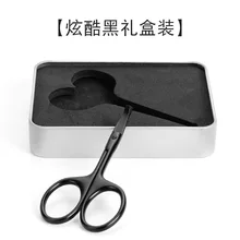 Безопасные ножницы для волос с круглым носом, ручная работа, нержавеющая сталь, макияж бровей, ресниц, бороды, красивые ножницы с подарочной коробкой