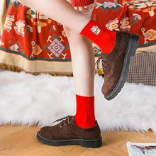 Happy Fortune Cat Хлопковые женские носки модные красные вышитые носки с принтом в форме сердца Забавные Летающие поросята смайлик Мультяшные милые носки