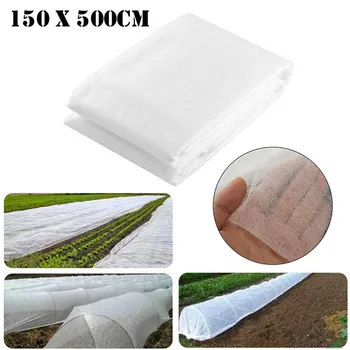 

150*500cm Protective Net Bug Insect Bird Net Mesh Cloth Plant Insect Protection Protective Jacket Protects Protection Garden Net