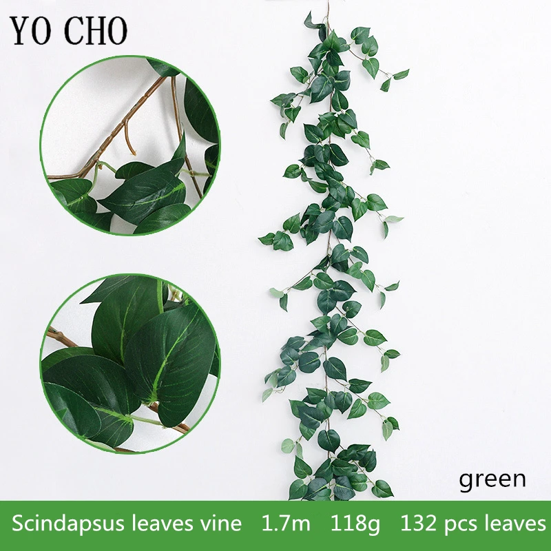 18253-1.7m-f-green 1.7m绿萝叶藤条绿色