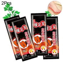 2Pcs Self-heating 12 hours Disposable Foot Warmer Insoles Body Massage Paste Pad Cushion Comfortable winter Foot warmer pasts
