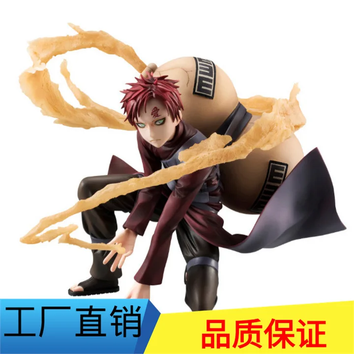 Аниме передний гаражный комплект Наруто MH Gem I Aro Fengying Naruto Shippuden