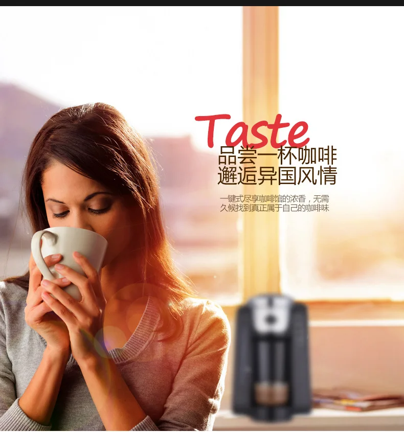 Capsule Coffee Machine Consumer and Commercial Hot Tea Machine Fully Automatic