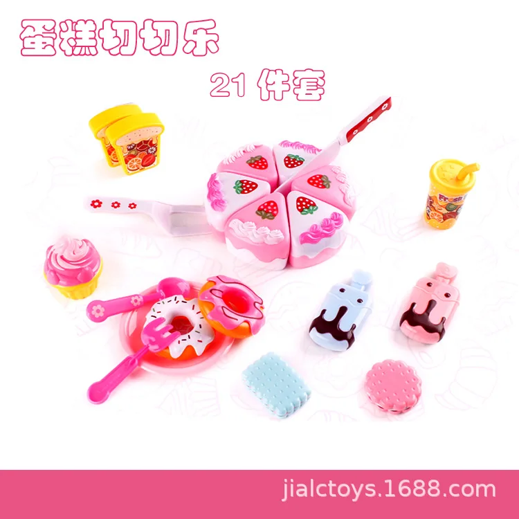 

Gallop Cheng Play House Kitchen Toy Model Slicer Toy Pizza Cake Cutting