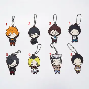 

Anime Haikyuu!! Rubber Keychain Key Ring Race Straps cosplay