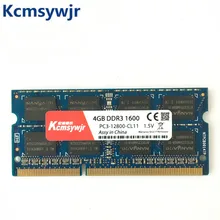 NANYA чипсет 4GB PC3 12800S DDR3 1600Mhz 4gb ноутбук память модуль SODIMM ram