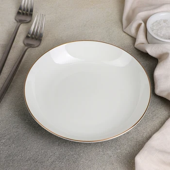 

Bohemia pie plate, 18 cm