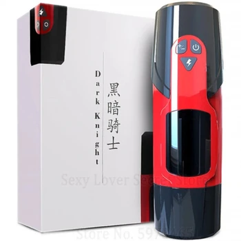 Automatic Telescopic Rotation Male Masturbator Soft Silicone Vagina Real Pussy Masturbation Cup Electric Climax Sex Toys for Men 6
