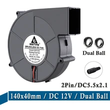 Gdstime – ventilateur Turbo 12V cc, 140mm x 40mm, ventilateur 14040, 14cm, roulement à billes, extracteur de Ventilation industriel, refroidisseur centrifuge, 1 pièces 