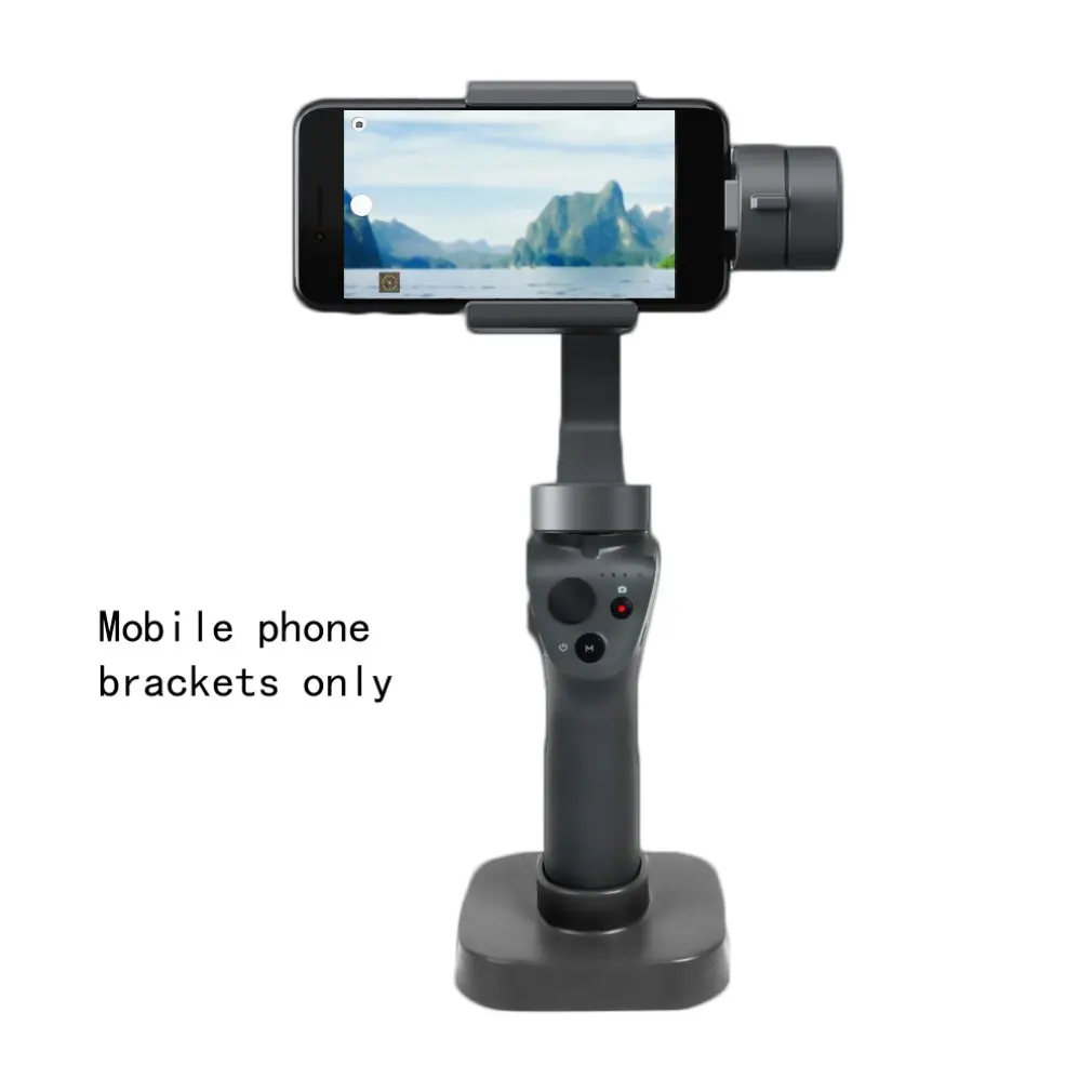 

For DJI Osmo Mobile 2 Handheld Gimbal Stabilizer Base Mount Stand Fit Phone Gimbal Accessaries PTZ Base