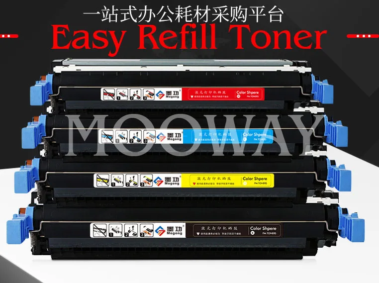 Совместимый картридж с тонером для HP 643A 4700 4700N 4700nd 4700dtn Q5950A Q5951A Q5952A Q5953A | Компьютеры