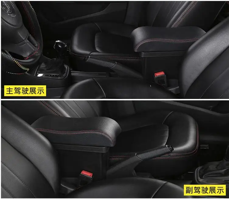 Для Honda Fit Jazz подлокотник коробка 2002-2007 - Название цвета: Black red line