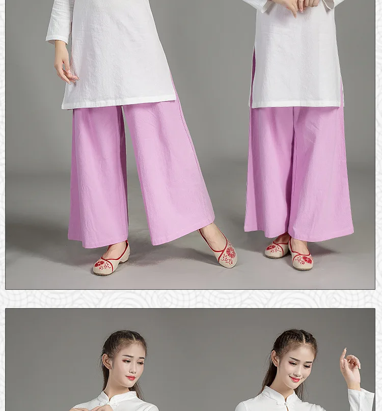 太极服详情页_10.jpg