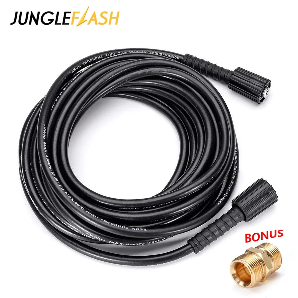 High Pressure Washer Hose Cord Pipe Car Wash Hose Water Cleaning Extension Hose M22pin 14/15 For Karcher Elitech Interskol Huter