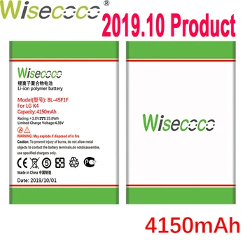 

Wisecoco BL-45F1F 4150mAh Battery For LG k8 K4 K3 M160 LG Aristo MS210 X230K M160 X240K LV3 Phone New Produce+Tracking Code
