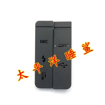 

Applicable to Canon 5DS, 5dsr, USB left skin + USB right skin, one set, camera skin, brand new original, authentic