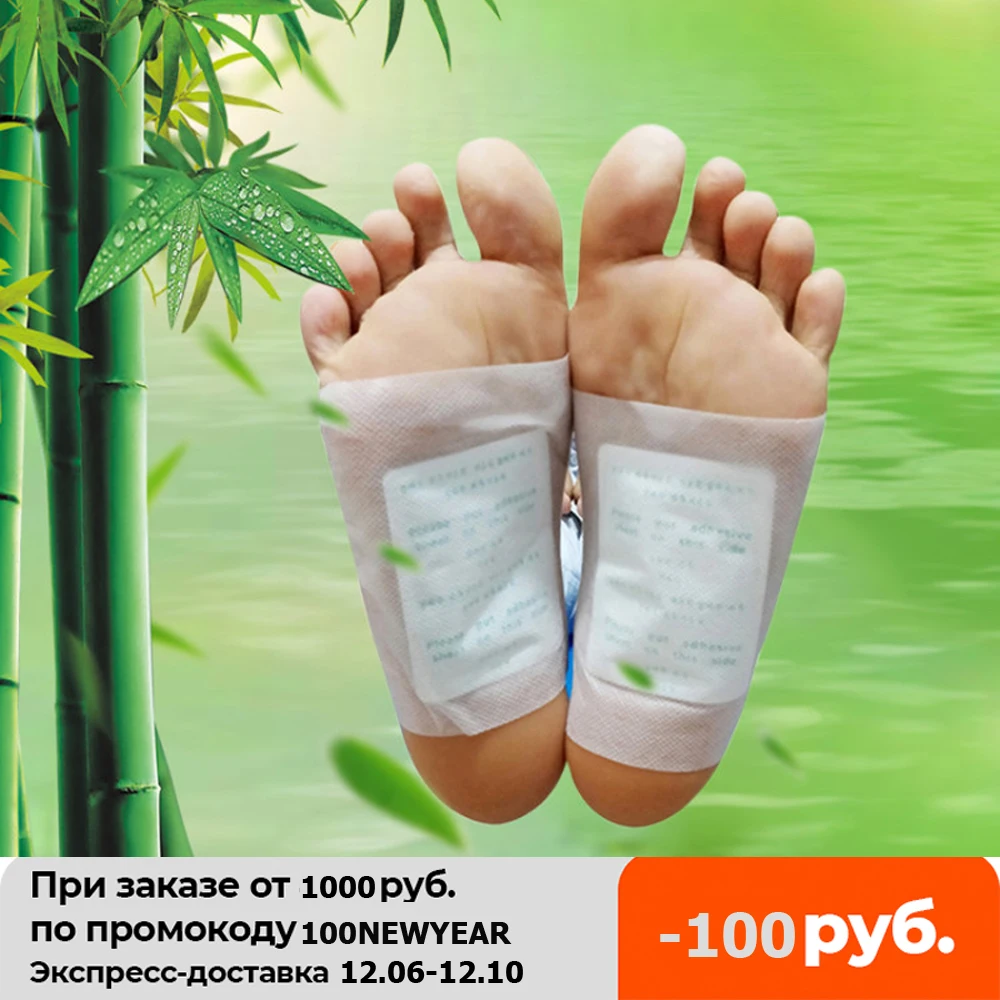 100 шт./200 шт. китайские травяные пластыри Artemisia Argyi тормозные колодки для токсинов