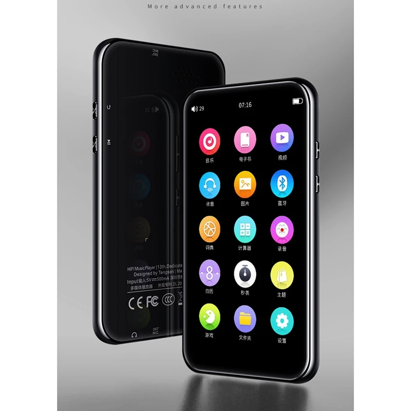 MP4 Music Player 4.0-Inch Full-Sn Press MP3 Player