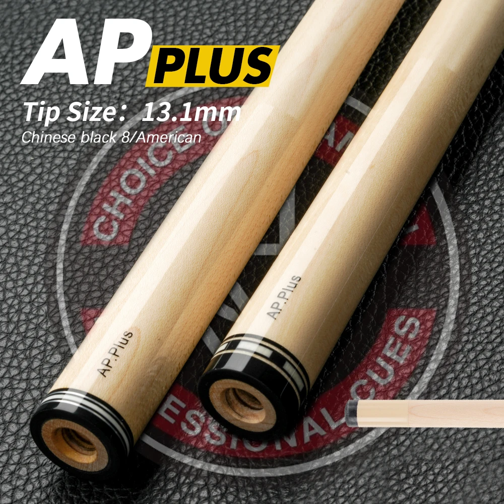 ビリヤード HOW Cue AP.plus ジョイント 美品-