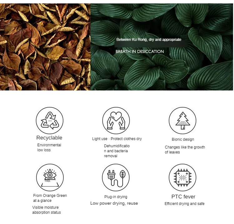 Sothing до осушитель бытовой Спальня осушения сушки небольших кроме прилив мини звука в помещении для абсорбирования влажности