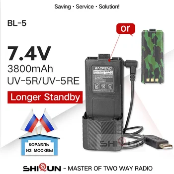 

Original Baofeng UV-5R Walkie Talkie Large Capacity Battery BL-5L 7.4v 3800mAh For BF-F8 UV-5RA UV-5RE DM-5R UV5R UV5RE Charger